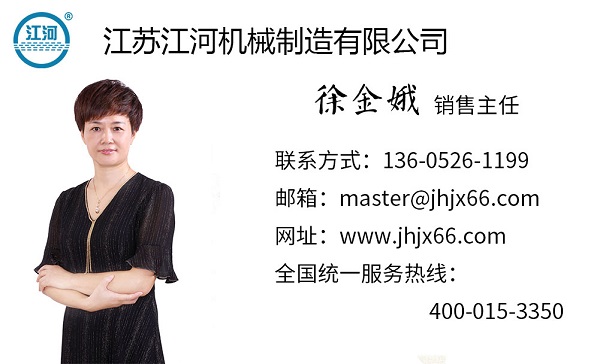 訂購(gòu)防磨瓦的技術(shù)要求怎么寫