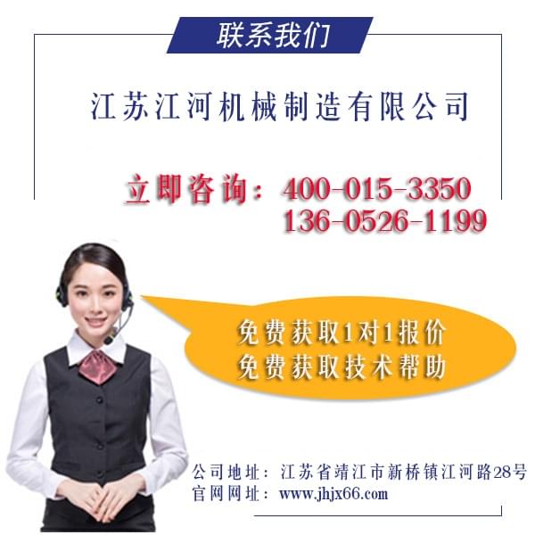 內襯陶瓷耐磨彎頭現(xiàn)貨