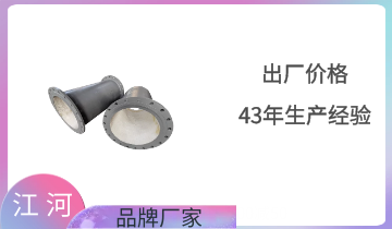 陶瓷復合耐磨管道管件廠家