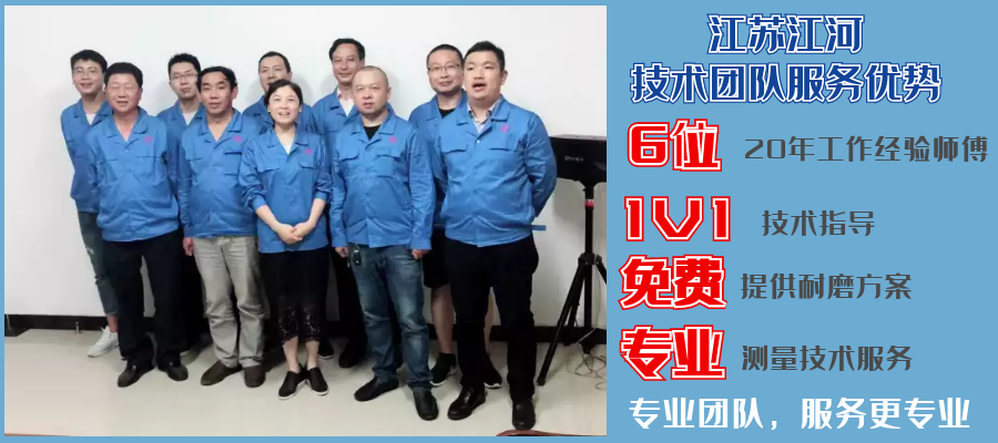 非金屬織物補償器蒙皮廠家