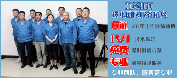 鍋爐風帽的作用
