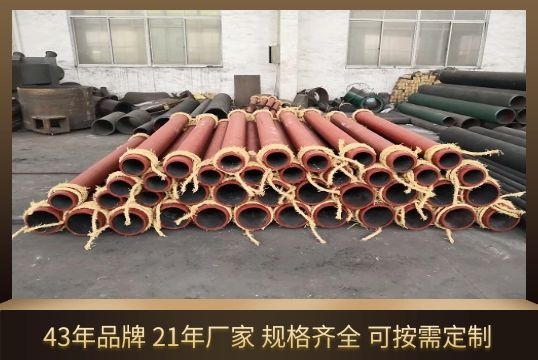 電廠必選擇的自蔓延陶瓷復(fù)合鋼管不妨來看看？