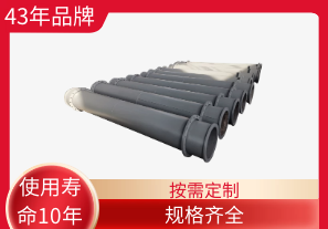 雙金屬復(fù)合鋼管價(jià)格