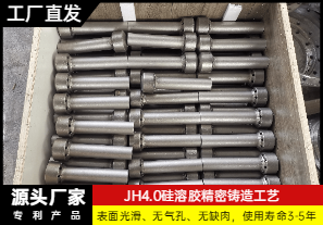 流化床鍋爐二次風風帽-哪家生產？