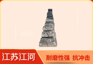 高鉻鑄鐵襯板廠家的性能如何？[江河]