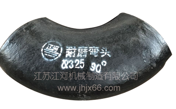 稀土耐磨合金管的秘密-鑄造廠都不一定知道